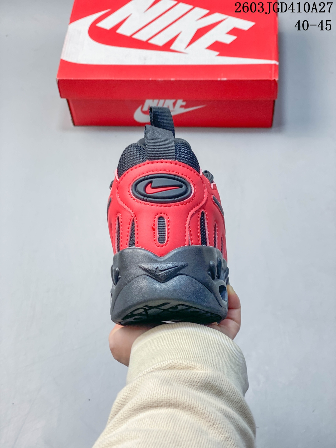 Nike Jordan